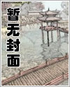 才不是我想穿女装漫画免费